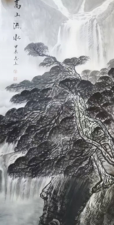 高山流水圖 陶冷月高山流水圖|Tao Lengyue, Waterfall in Verdant Mountains