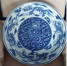 青花龙纹盘-北京艺术品交易网
